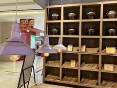 -宝珠奶酪(长宁金虹桥店)