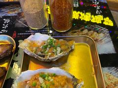 -纪录片《人生一串》体验店(静安店)