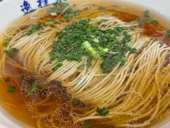 -逸桂禾面馆