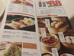 -万龙洲海鲜(南新仓店)