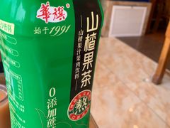 -老华洋饭庄(成林道店)