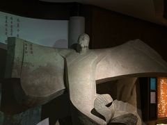 -马鞍山市博物馆