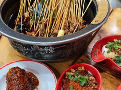 -冒椒火辣(太古里店)