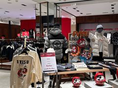 -远大购物中心(南岗店)