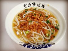 -武夷紫溪粉面