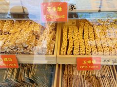 玉米烙-宋记饼家(石门二路店)
