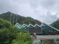 -牛背梁国家森林公园