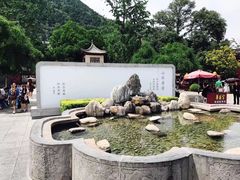 -华清宫景区