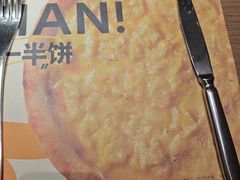 -C'è Amore 爱意(盛京大奥莱店)