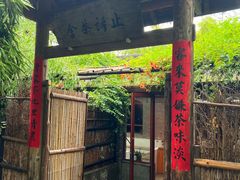 -洛阳白马寺