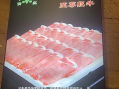 -清真军邺·金富苑肥牛城(海湖新区精品店)