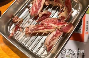 Creamy Black Pepper Beef Steak