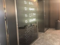 -唐猫庭院·千年陕菜(赛格国际购物中心店)