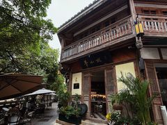 -青咖啡(三坊七巷店)