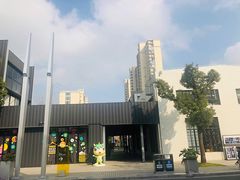 -长阳创谷