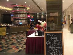 门面-上海大宁福朋喜来登酒店大堂吧(共和新路店)