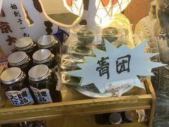 -南京大牌档(中关村领展广场店)
