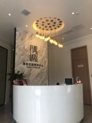-倩极·精研痘敏肌管理