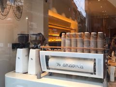 -% Arabica(京都东山店)