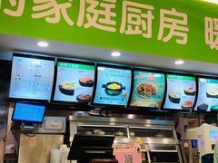 -老乡鸡(淮河路步行街店)