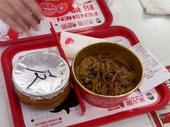 -万方圆拌粉瓦罐汤(恒茂华城店)
