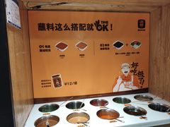 -潮发潮汕牛肉店(龙洞店)