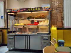 -林静小吃(复兴路店)