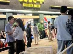 -贵宾牛·潮汕牛肉火锅(珠池总店)