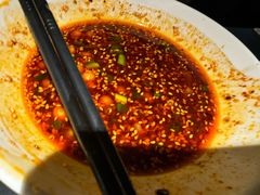 -麻六记(凤凰汇店)