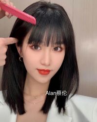 -AKOZO Beauty Salon