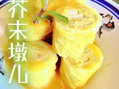 -局气烤鸭·北京菜(前门店)