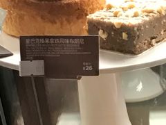 星巴克榛果拿铁风味布朗尼-星巴克(福州长乐长山湖分店)
