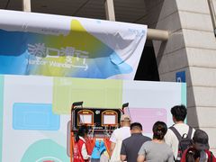 -中国港口博物馆