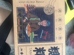 -郴州西站