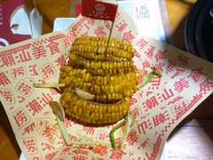 -捞围鲜·港式打边炉(海阳路店)