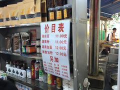 -李兰英湖南面馆(护国路店)