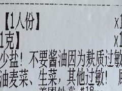 -缘生态云南菜·野生菌庭院餐厅(华侨城店)