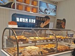 -凯斯汀蛋糕(大学城店)