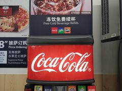 -山姆餐吧(山姆会员商店店)