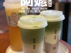 -阿嬷手作(南宁百盛印象城店)