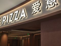 -C'è Amore 爱意(盛京大奥莱店)