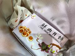 -光明邨大酒家(淮海路店)