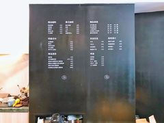 菜单-Home Cafe(水榭春天店)