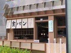 -银座仁志川·生吐司专门店(香港广场店)
