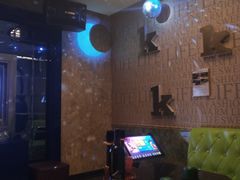 -亿·好声音·量贩KTV(朝阳北路店)