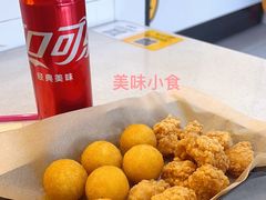 -尊宝比萨(如意店)