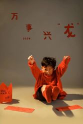 -光影纪·Baby·Home儿童摄影(丁桥店)