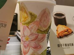 -星巴克臻选(北京银泰店)