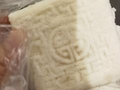 -同心楼(解放北路店)