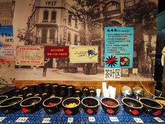 -地摊摊市井火锅(兰州总店)